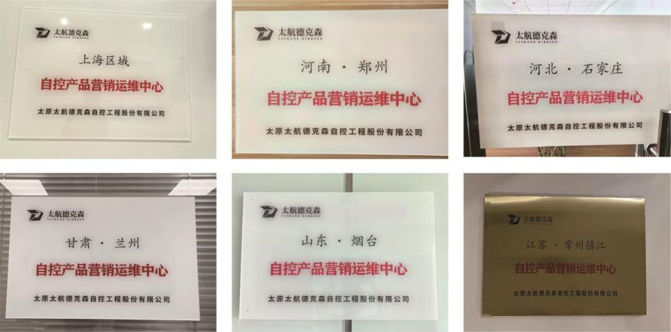 營(yíng)銷(xiāo)運(yùn)維一站服務(wù)，省時(shí)貼心更近一步！
